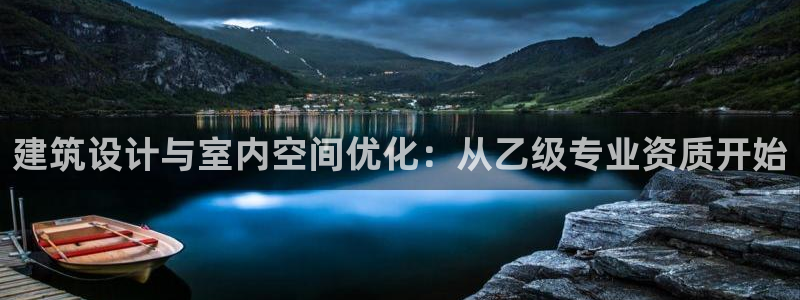 清远顺盈娱乐怎么样