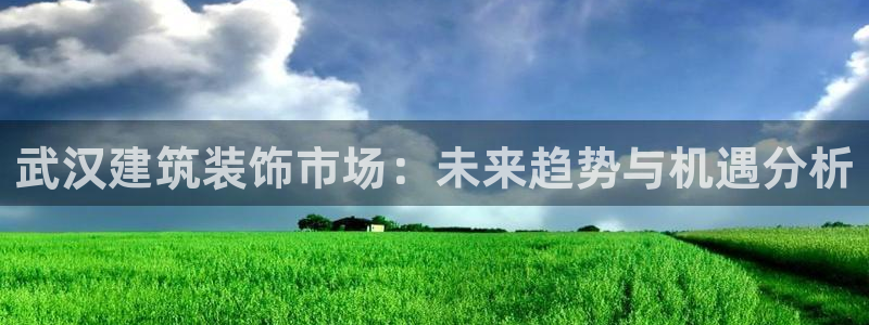 顺盈娱乐平台下载