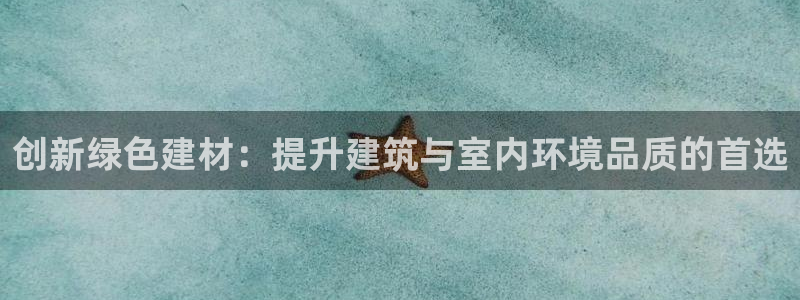 盈顺休闲娱乐室地址