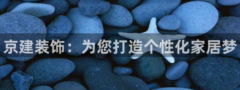 清远顺盈娱乐集团招聘