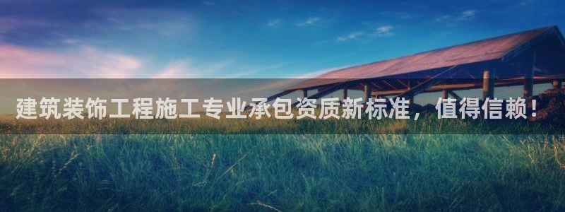 顺盈娱乐下载官网