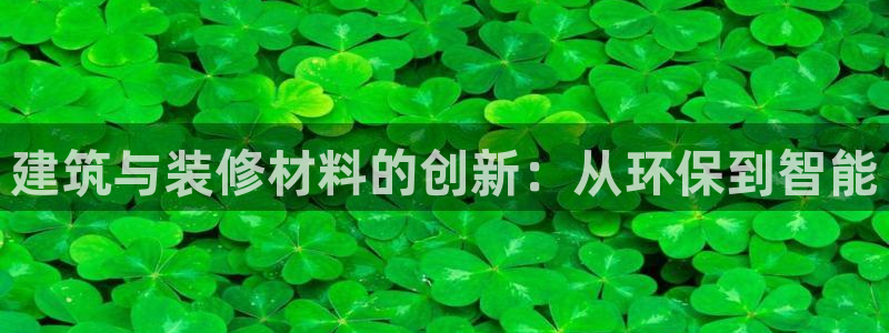 顺盈娱乐主管面试