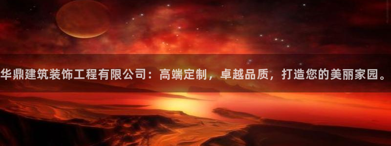 顺盈娱乐地址