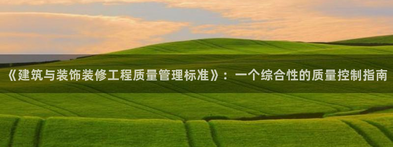 清远顺盈娱乐城