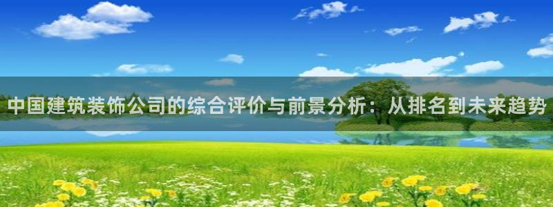 顺盈2娱乐平台注册