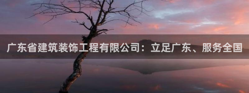 顺盈娱乐是什么福彩