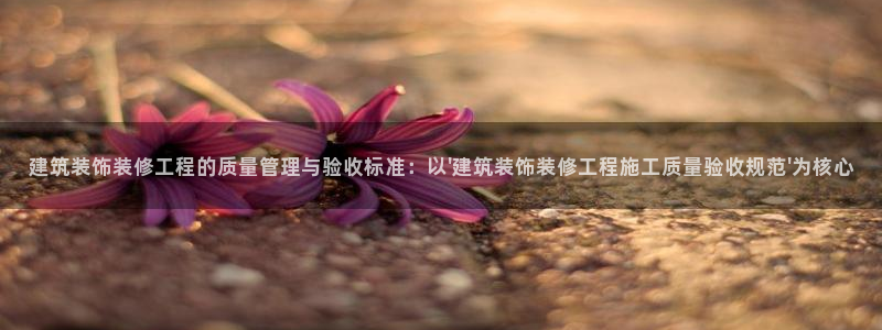 清远顺盈娱乐集团电话