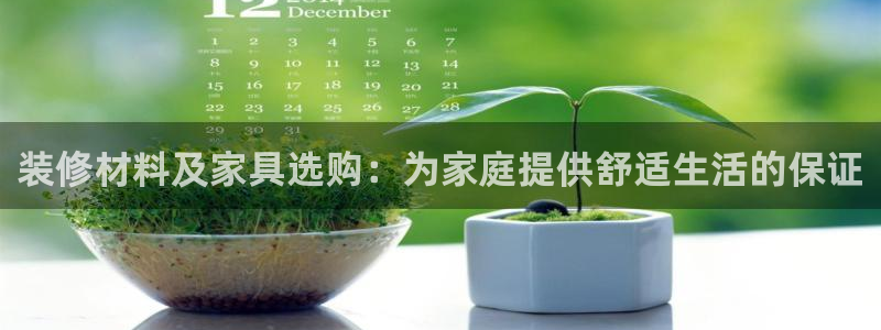 清远顺盈娱乐城