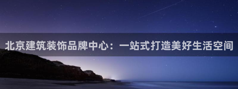 应县盈顺休闲娱乐室地址