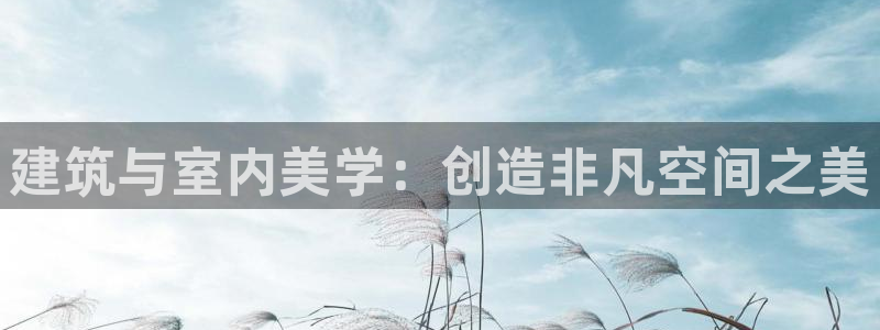 顺盈娱乐平台会黑人吗