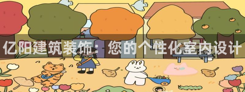 顺盈娱乐招商左原判官333OO