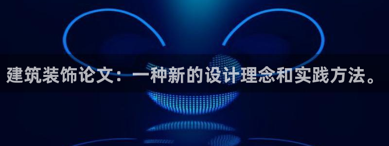 顺盈娱乐注册官网