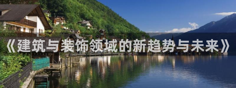 盈顺休闲娱乐室团购