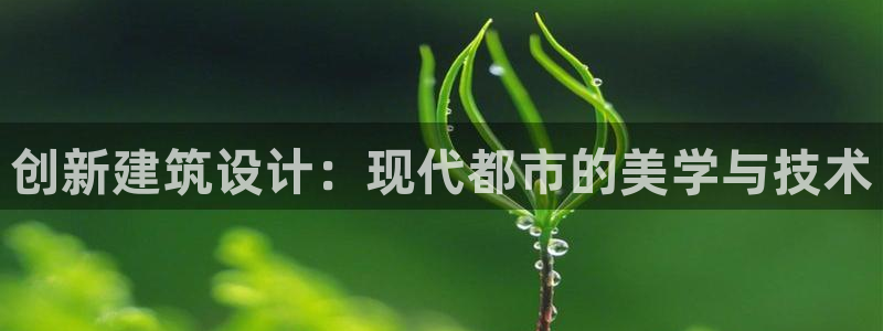 顺盈平台娱乐怎么样