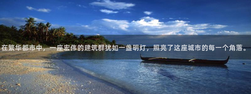 顺盈娱乐注册q779O3唐老鸭