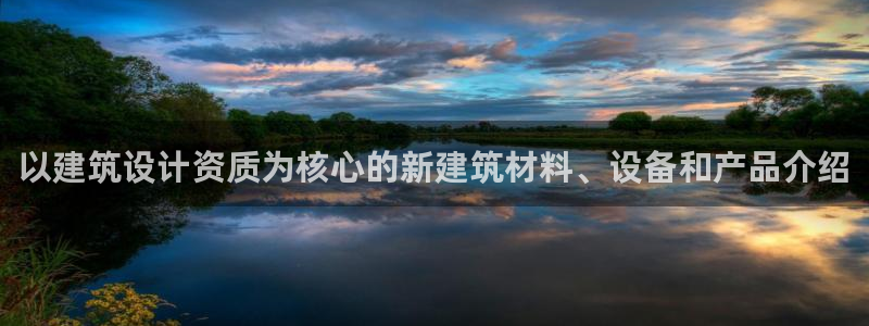 顺盈娱乐招商助判官333OO