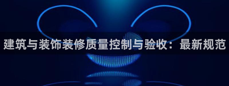 盈顺棋牌娱乐室地址查询