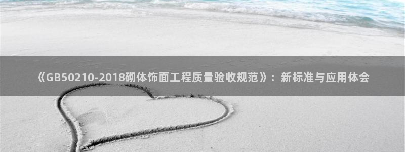 清远顺盈娱乐公司