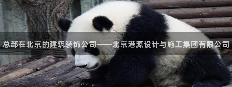 顺盈娱乐注册平台怎么样