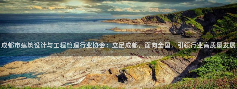 顺盈娱乐在线开户怎么样