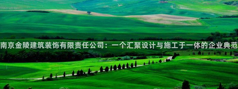 顺盈娱乐平台下载