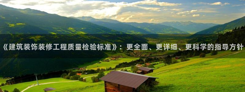 顺盈娱乐登录地址