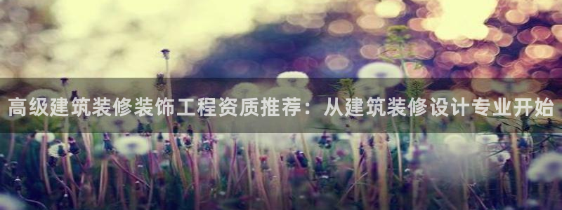 顺盈娱乐主管联天神779O3