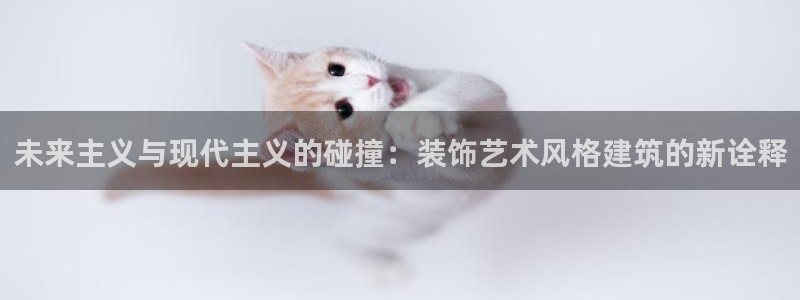 清远顺盈娱乐集团招聘吗