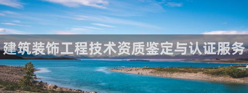 顺盈娱乐招商片判官333OO