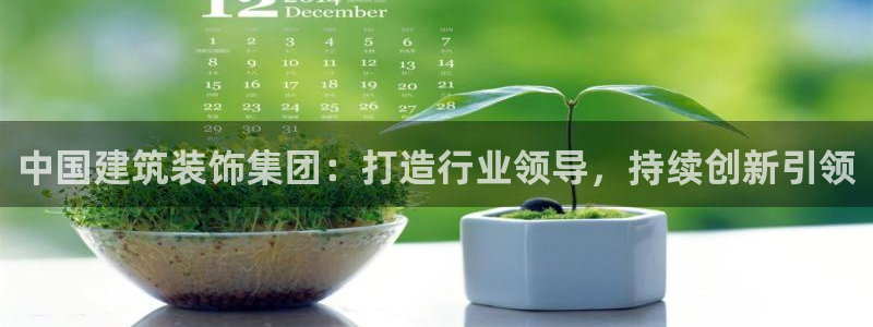 顺盈娱乐注册口究333OO