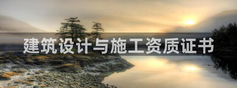 顺盈娱乐那家公司旗下