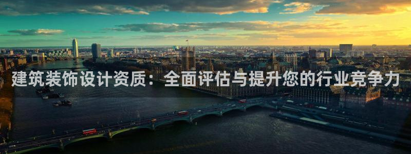 顺盈娱乐注册平台是什么