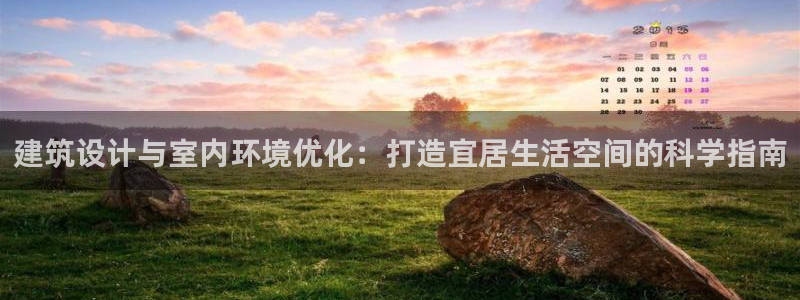 清远顺盈娱乐公司怎么样