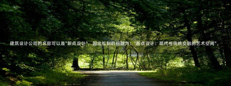 顺盈娱乐平台下载安装