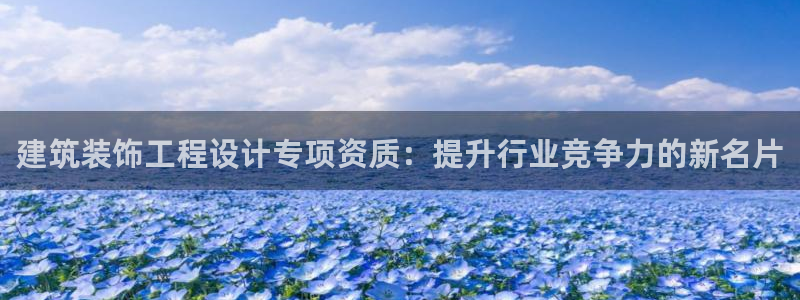 清远顺盈娱乐集团招聘吗