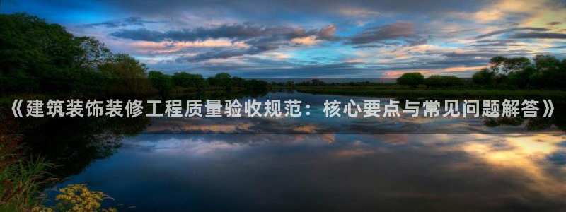 顺盈娱乐下载最新版