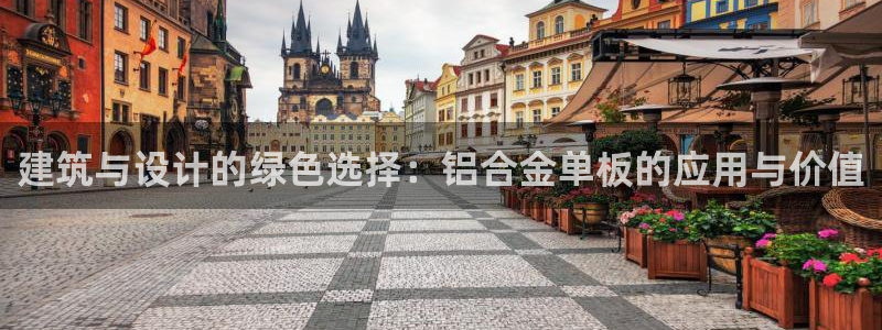 顺盈广场团购娱乐怎么样