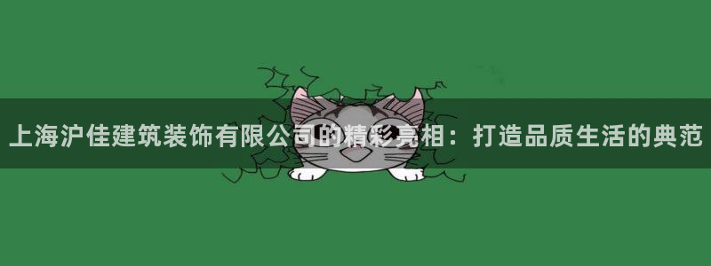 盈顺休闲娱乐室优惠