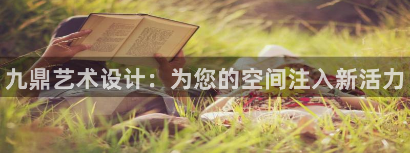 清远顺盈娱乐公司招聘