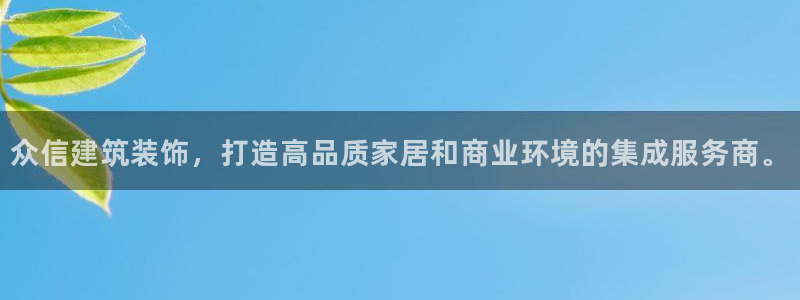 顺盈娱乐招商右原判官333OO