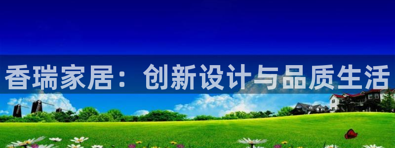 顺盈娱乐登录平台是什么