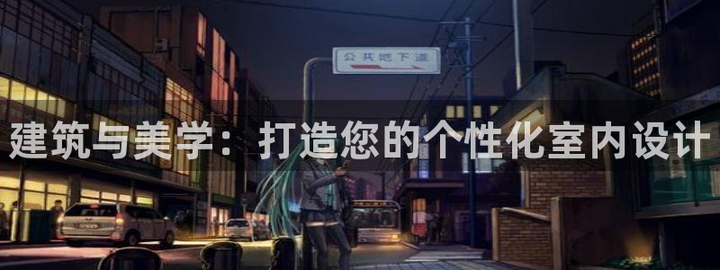 顺盈娱乐注册口究333OO