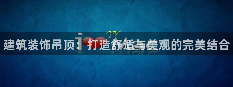 顺盈娱乐棋牌怎么样