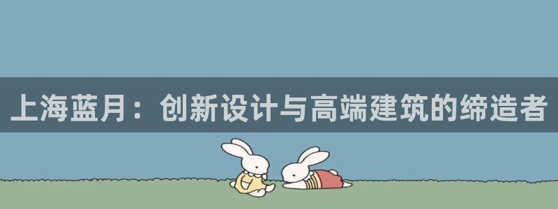 顺盈娱乐主管劳判官333OO