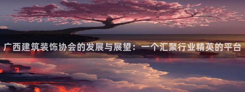 顺盈2娱乐主管是谁