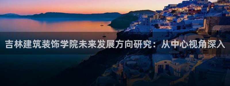 顺盈娱乐招商下原判官333OO