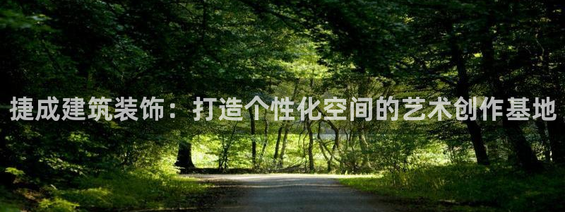 顺盈娱乐注册九判官333OO