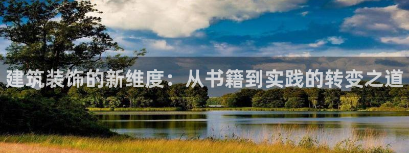 顺盈娱乐彩票官网查询