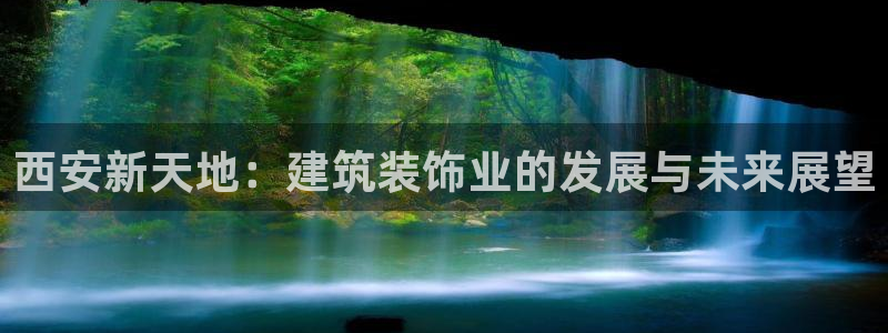 顺盈娱乐在线开户