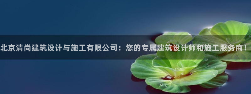 清远顺盈娱乐公司电话